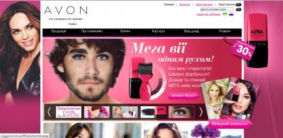 Прикрепленное изображение: 11.jpg